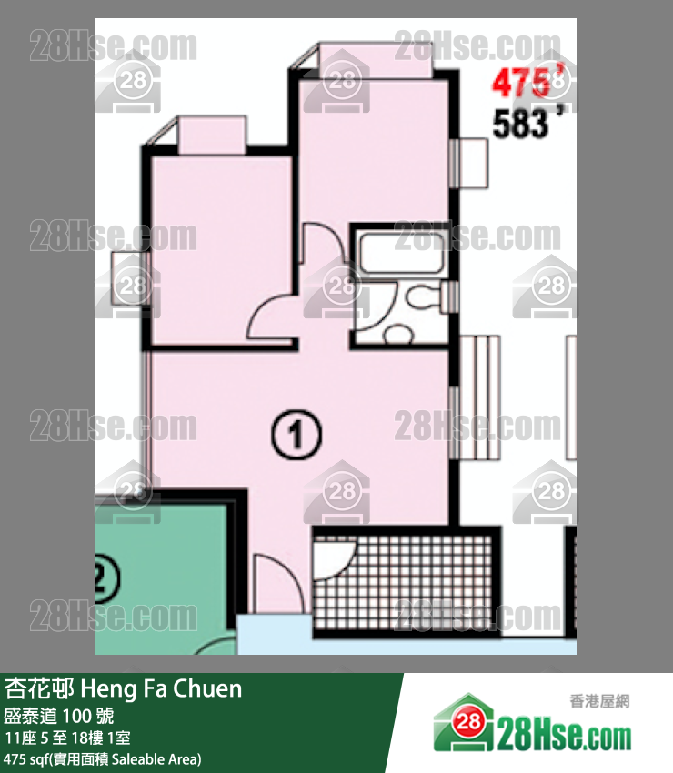 Heng Fa Chuen Unit FloorPlan (Provided by 28Hse)