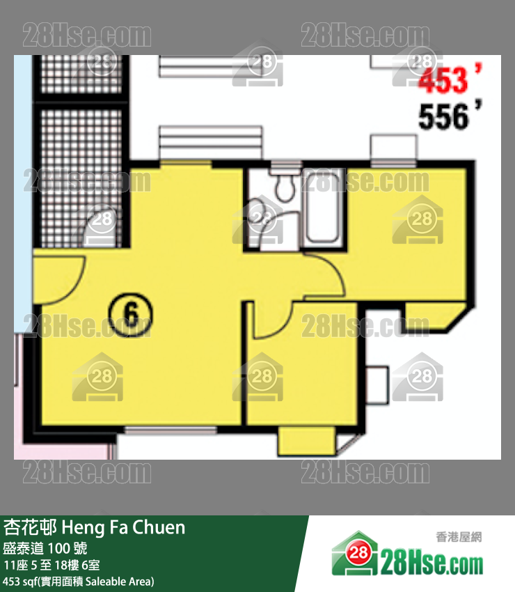 杏花邨 11座6樓 6室 平面圖
