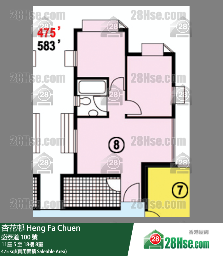 杏花邨 11座18樓 8室 平面圖