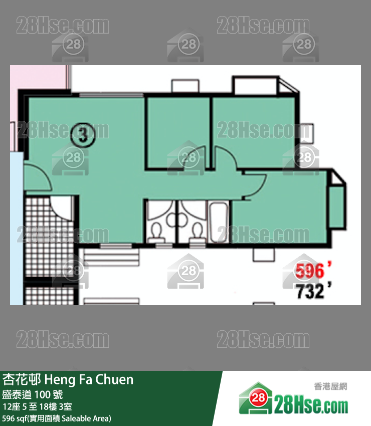 杏花邨 12座17樓 3室 平面圖