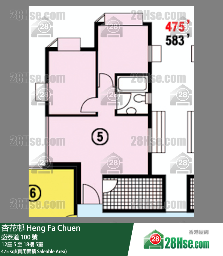 杏花邨 12座13樓 5室 平面圖