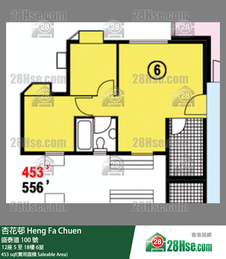 杏花邨 12座9樓 6室 平面圖