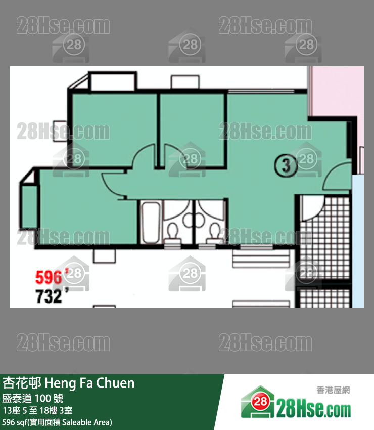 杏花邨 13座7樓 3室 平面圖