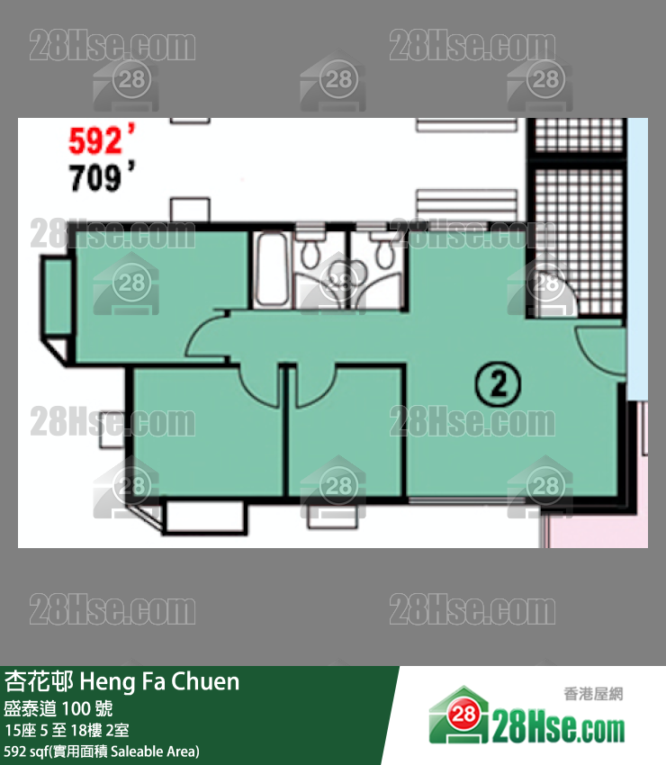 杏花邨 15座18樓 2室 平面圖