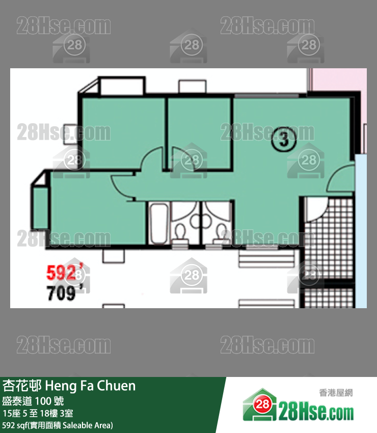 杏花邨 15座16樓 3室 平面圖