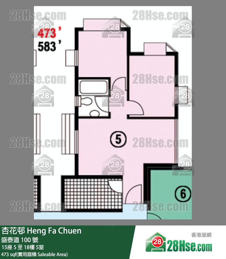 杏花邨 15座16樓 5室 平面圖