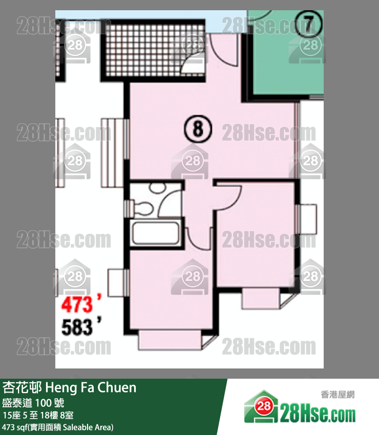 杏花邨 15座16樓 8室 平面圖