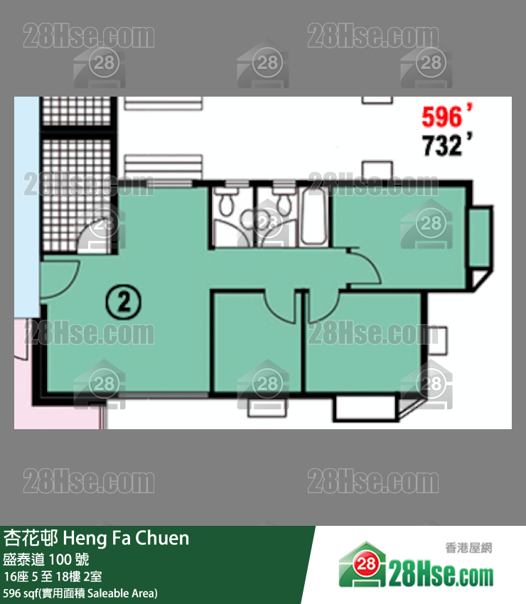 杏花邨 16座18樓 2室 平面圖