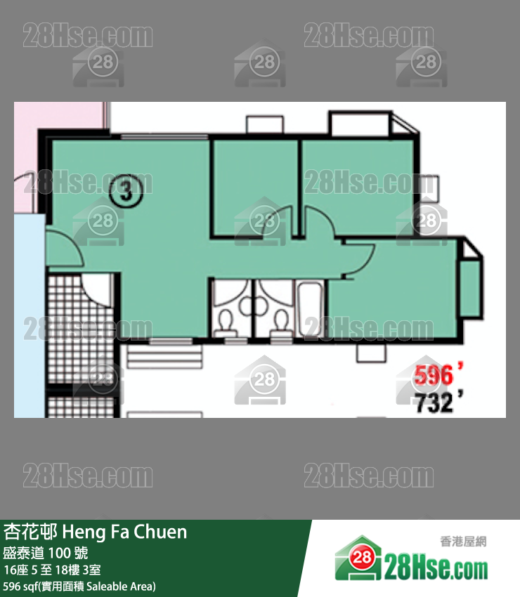杏花邨 16座5樓 3室 平面圖