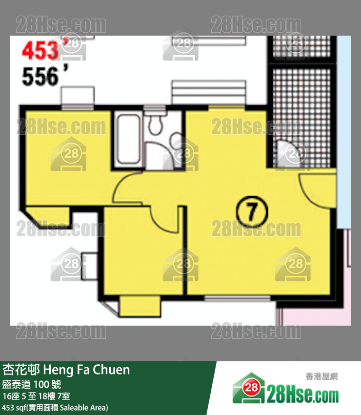 杏花邨 16座 9樓 7室 平面圖