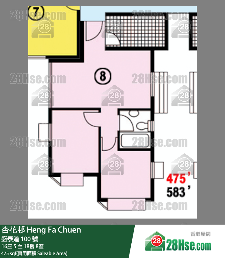杏花邨 16座 6樓 8室 平面圖