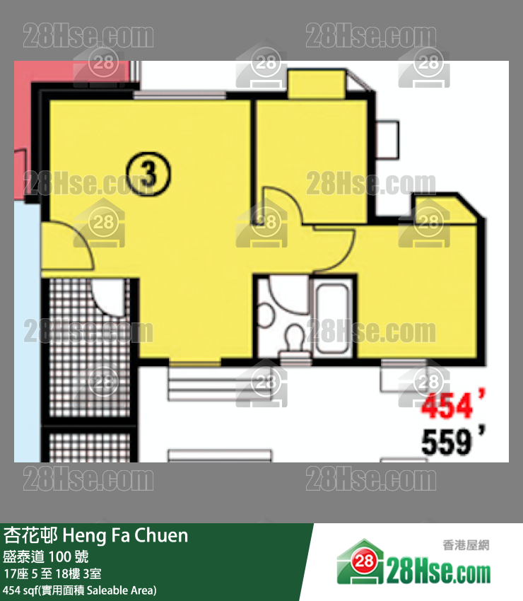 杏花邨 17座8樓 3室 平面圖