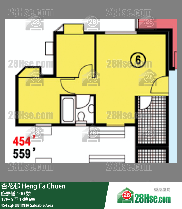杏花邨 17座 13樓 6室 平面圖
