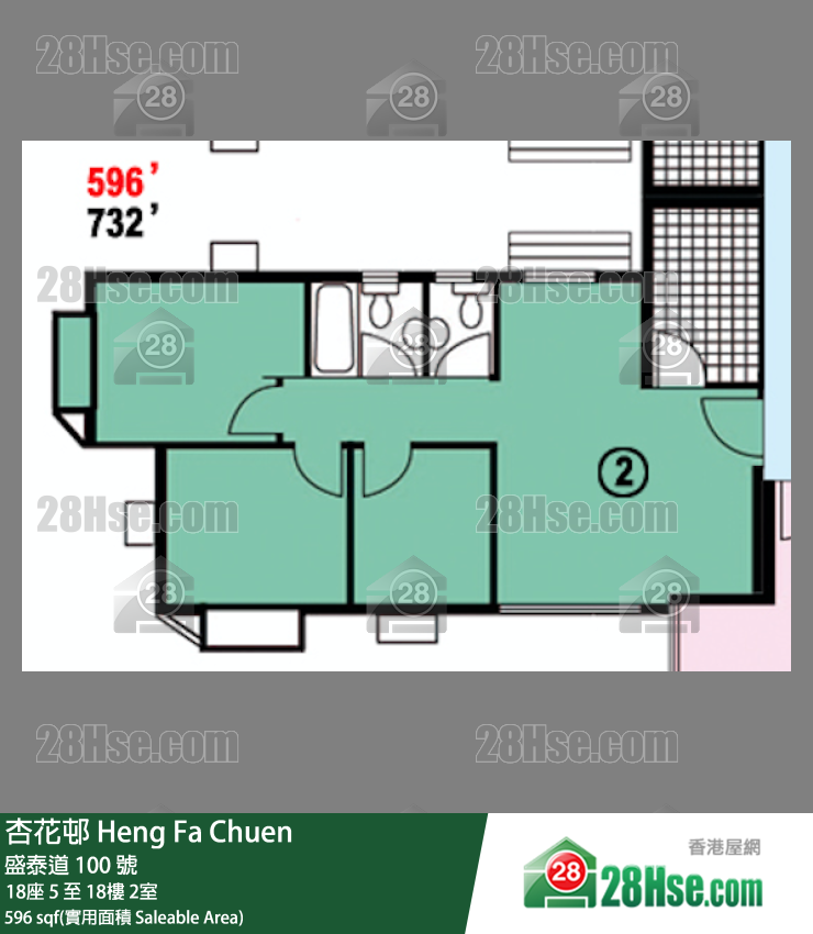 杏花邨 18座5樓 2室 平面圖