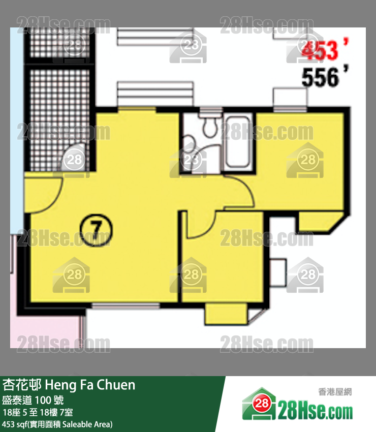 杏花邨 18座6樓 7室 平面圖