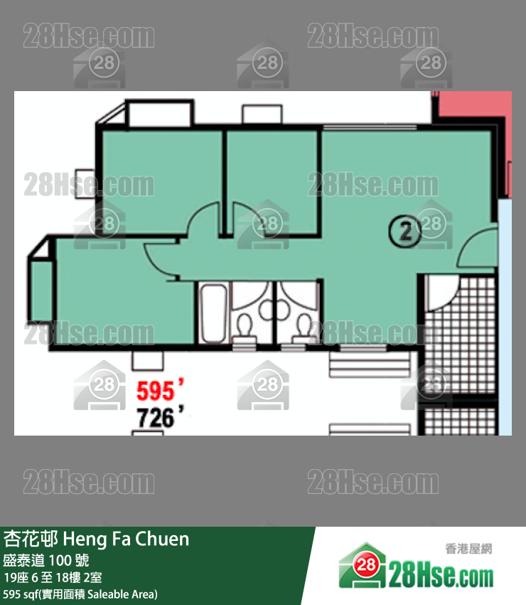 杏花邨 19座6樓 2室 平面圖