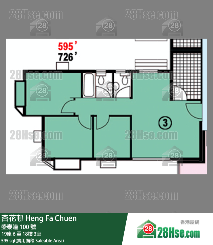 杏花邨 19座7樓 3室 平面圖