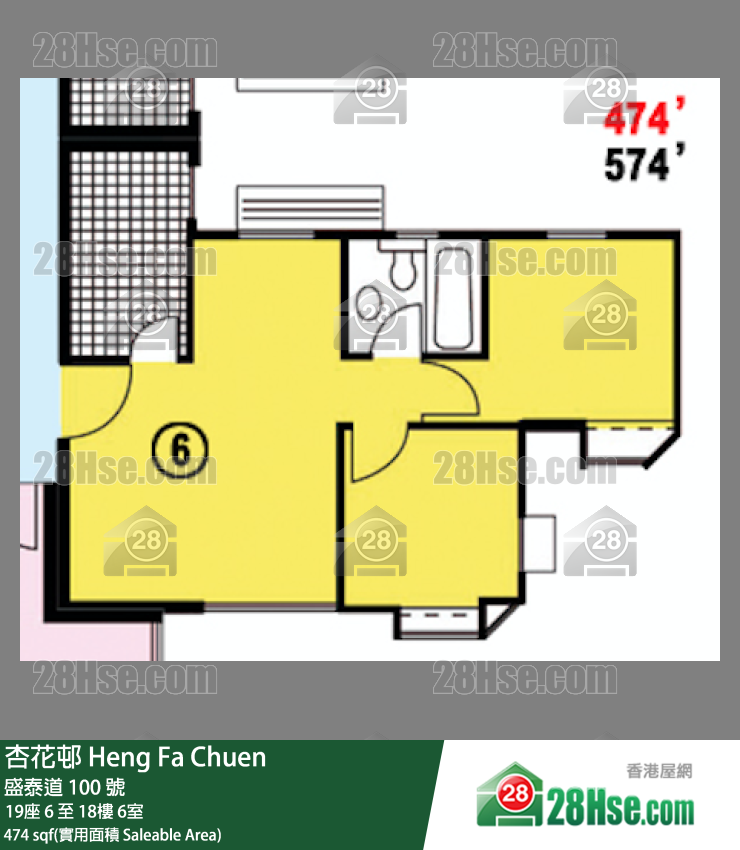 杏花邨 19座9樓 6室 平面圖