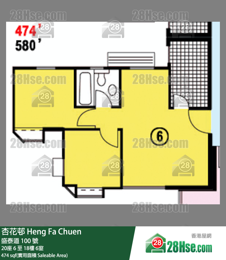 杏花邨 20座7樓 6室 平面圖