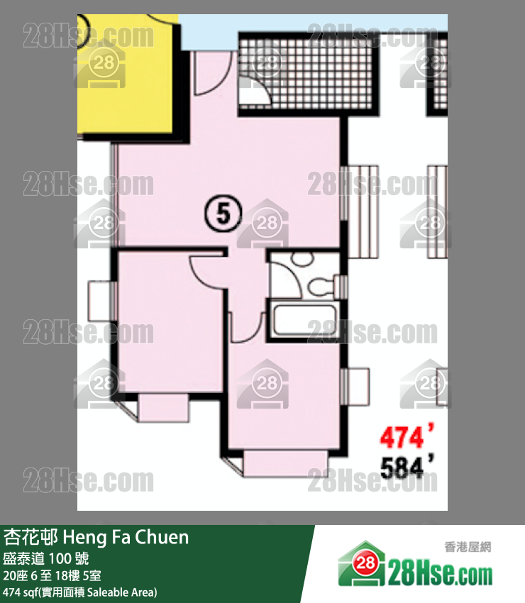 杏花邨 20座 12樓 5室 平面圖