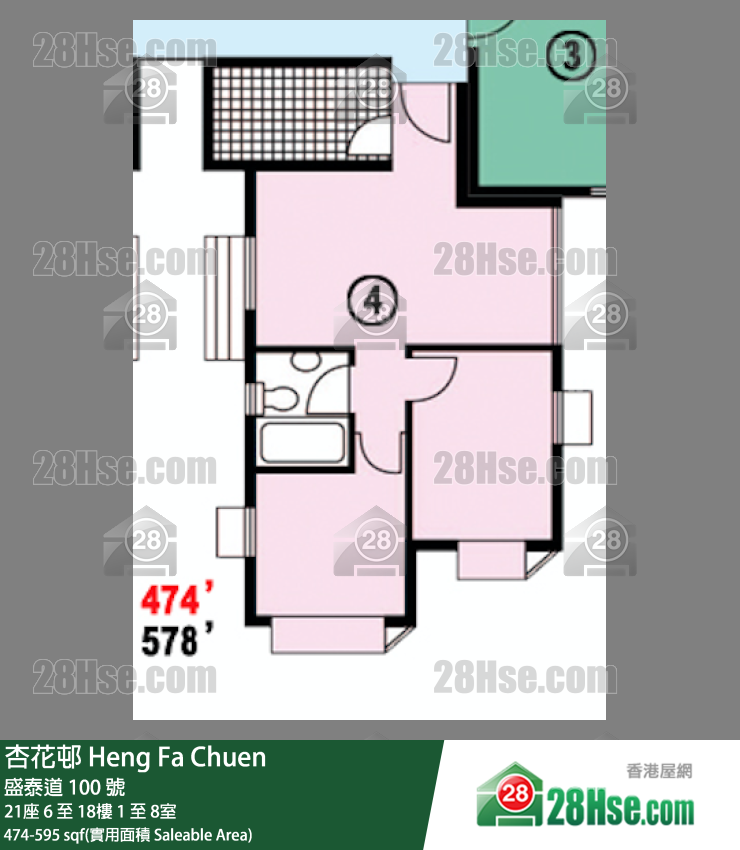 杏花邨 21座12樓 1室 平面圖