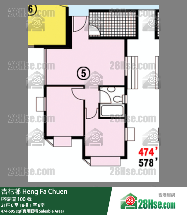 杏花邨 21座15樓 4室 平面圖