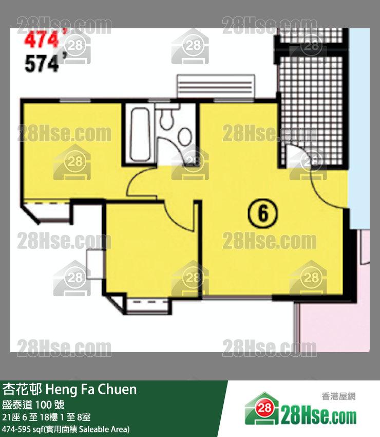 杏花邨 21座15樓 5室 平面圖