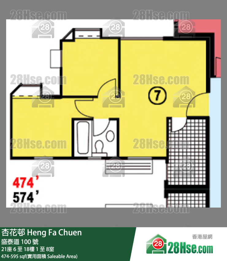 杏花邨 21座18樓 1室 平面圖