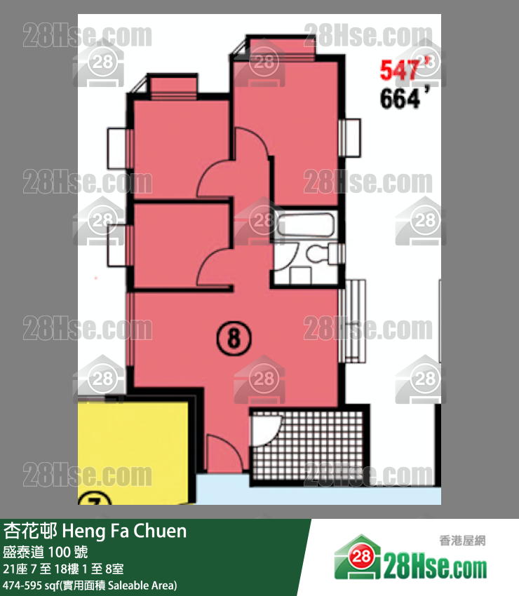 杏花邨 21座 10樓 4室 平面圖