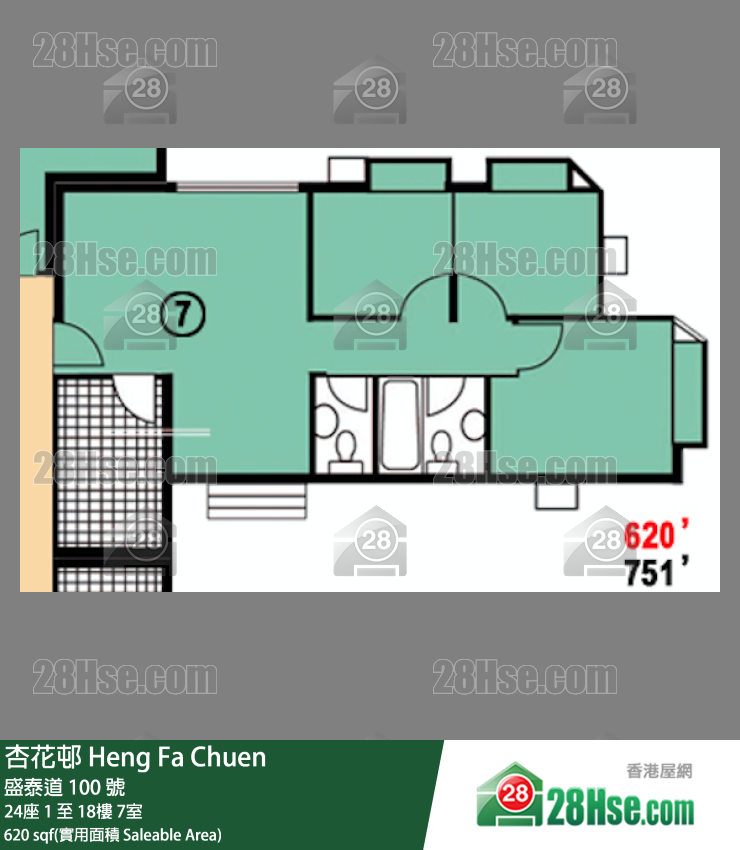 杏花邨 24座12樓 7室 平面圖