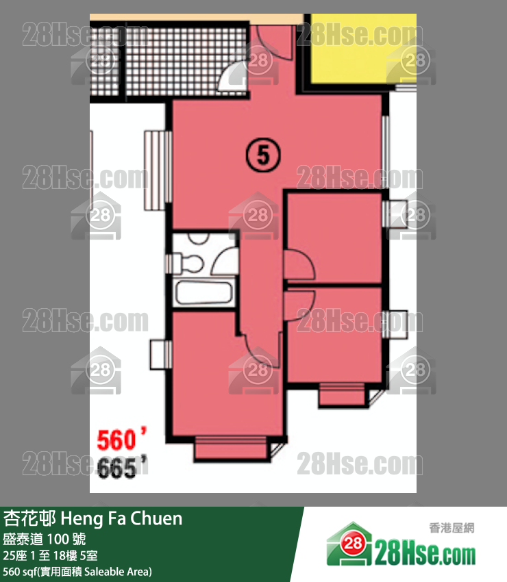 杏花邨 25座15樓 5室 平面圖