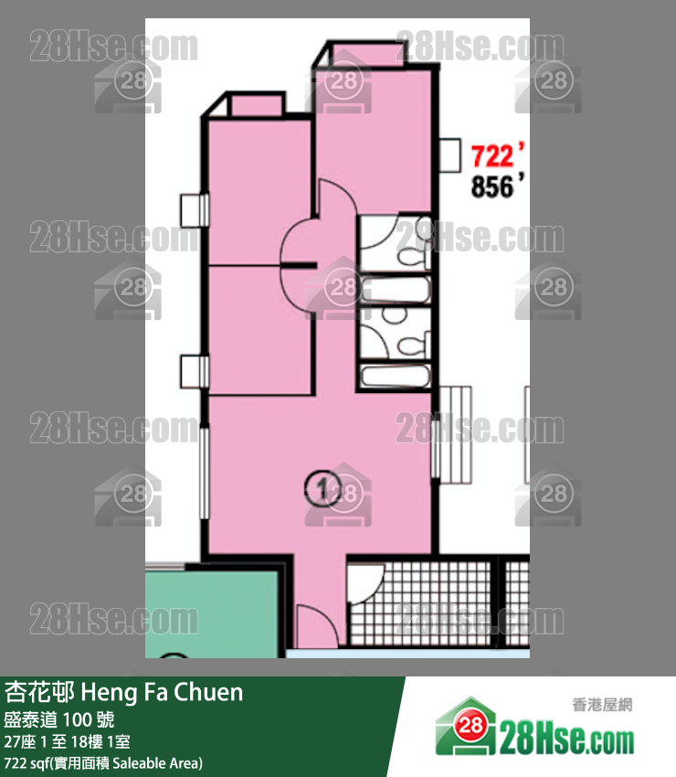 Heng Fa Chuen Unit FloorPlan (Provided by 28Hse)