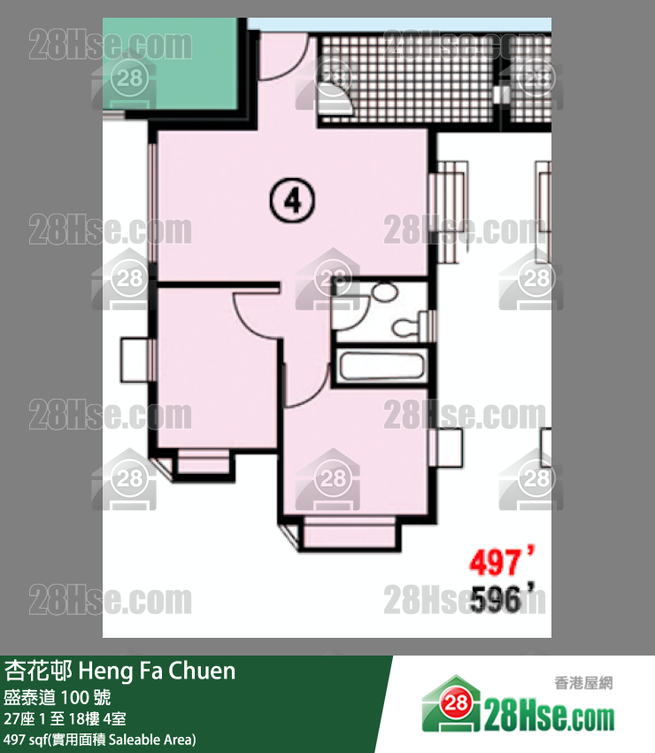 杏花邨 27座15樓 4室 平面圖