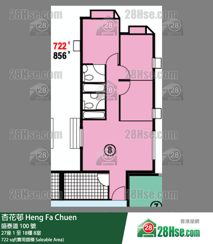 杏花邨 27座10樓 8室 平面圖
