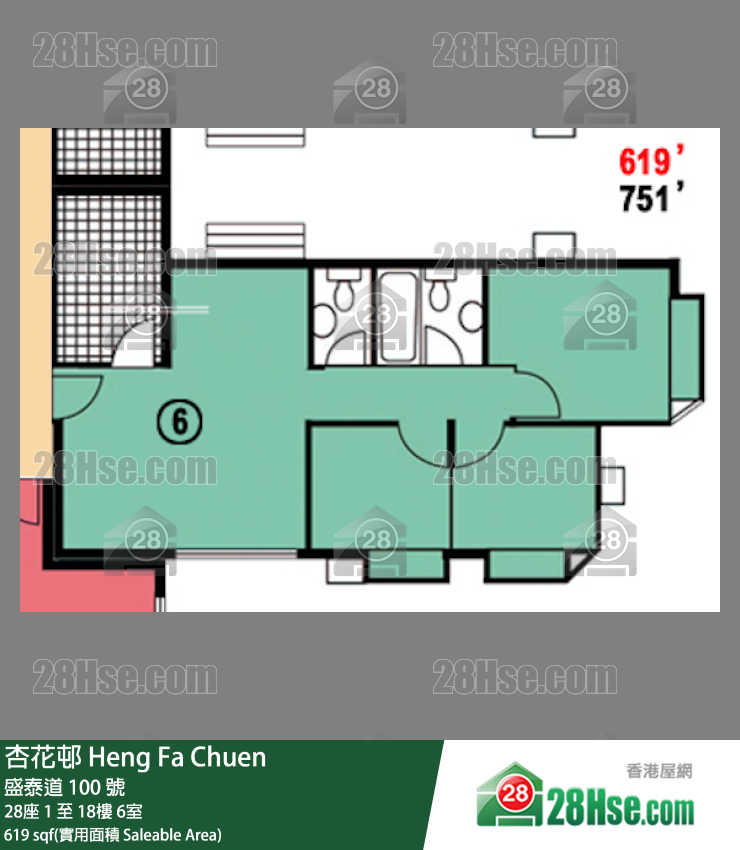 杏花邨 28座7樓 6室 平面圖