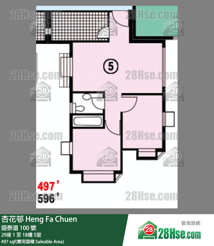 杏花邨 29座13樓 5室 平面圖