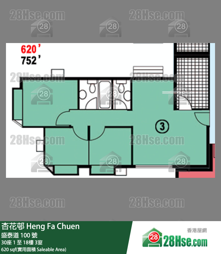 杏花邨 30座5樓 3室 平面圖