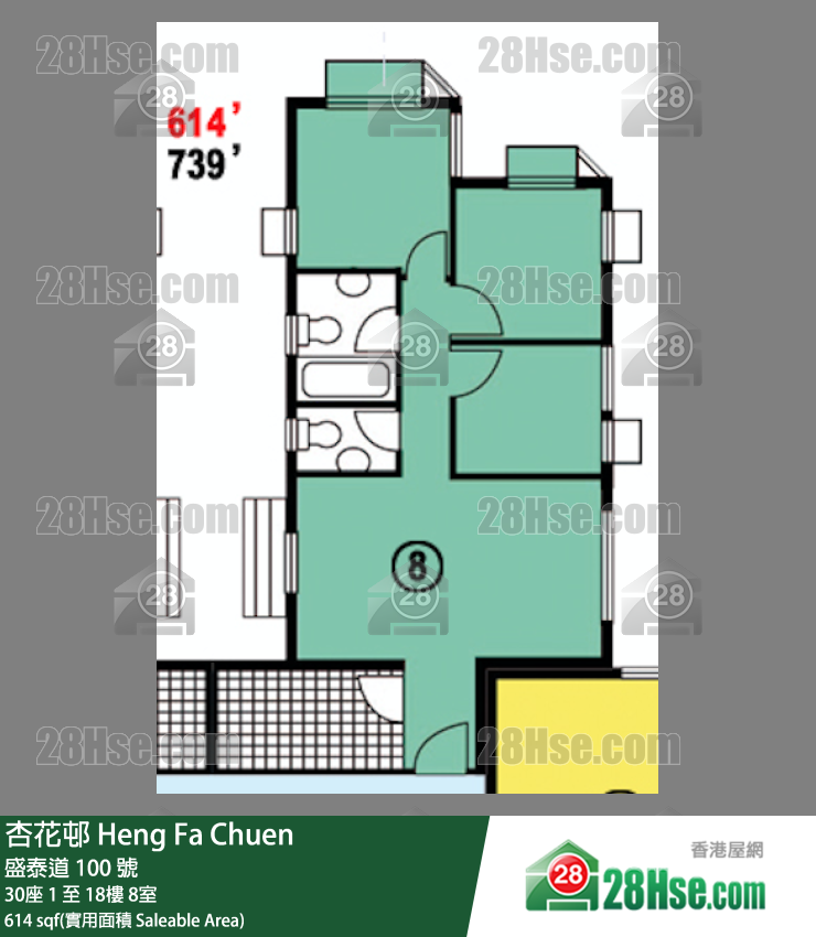 杏花邨 30座18樓 8室 平面圖