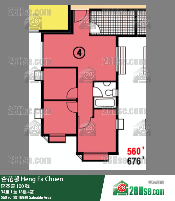 杏花邨 34座 4樓 4室 平面圖