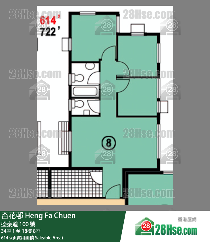 杏花邨 34座12樓 8室 平面圖