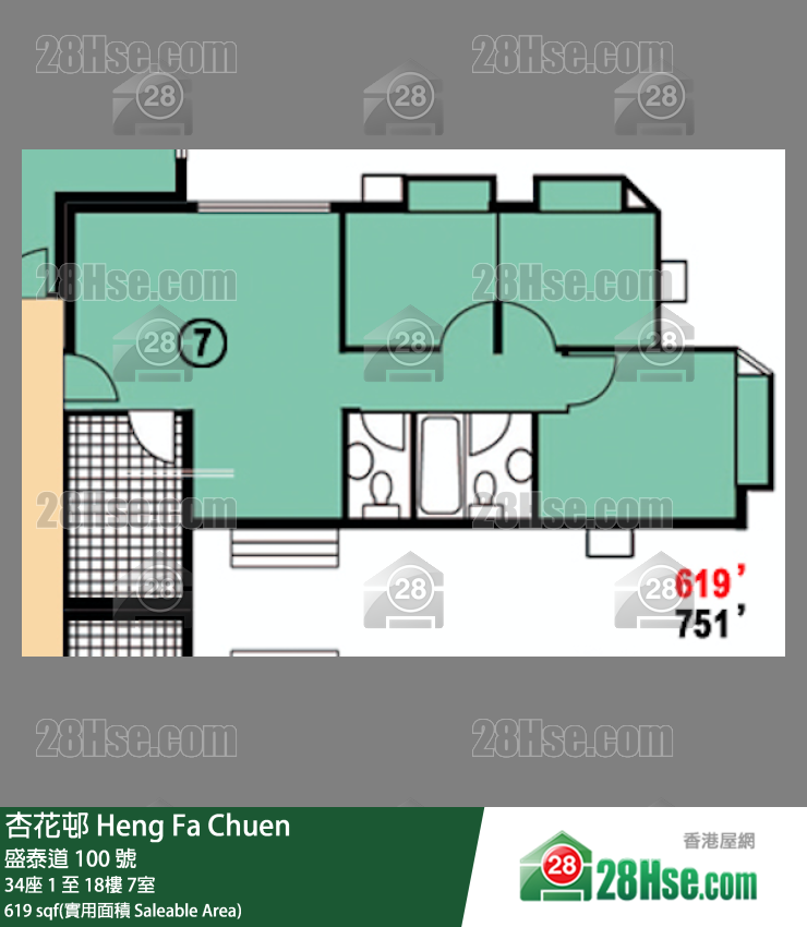 杏花邨 34座13樓 7室 平面圖