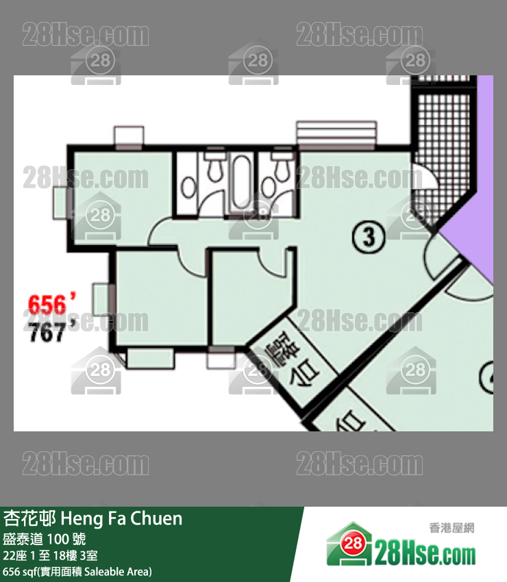 杏花邨 22座8樓 3室 平面圖