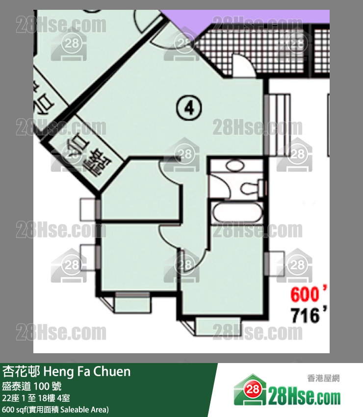杏花邨 22座 9樓 4室 平面圖