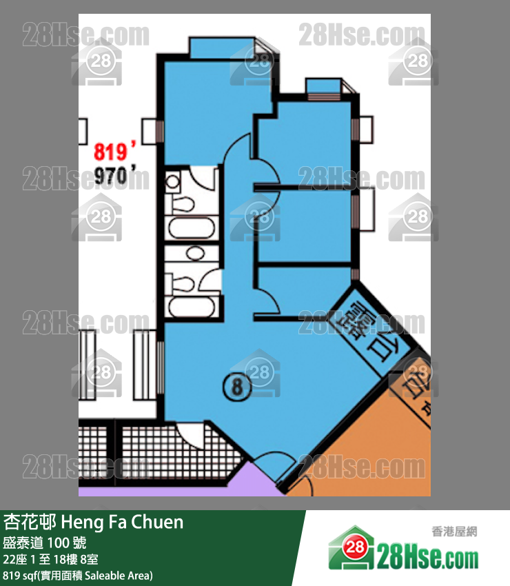 杏花邨 22座8樓 8室 平面圖