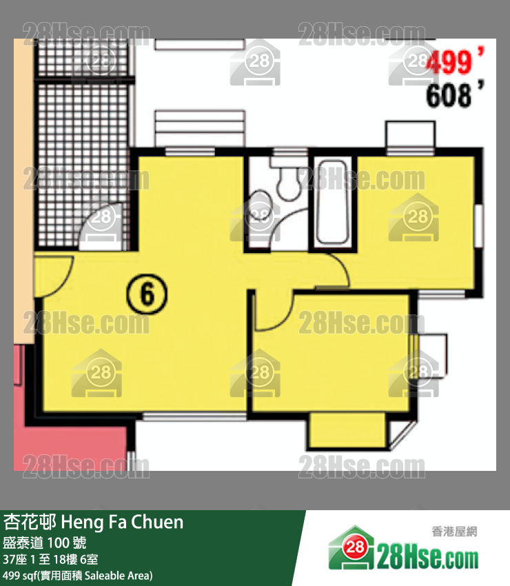 杏花邨 37座2樓 6室 平面圖