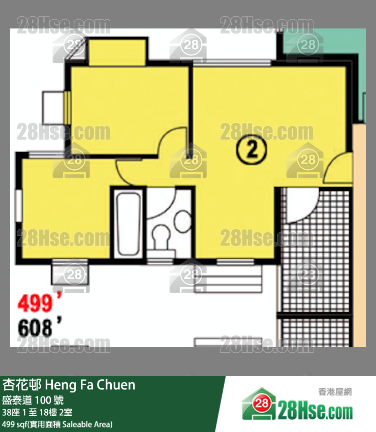 Heng Fa Chuen Unit FloorPlan (Provided by 28Hse)
