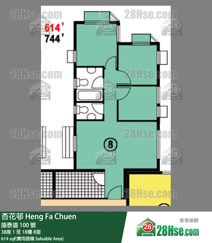 杏花邨 38座13樓 8室 平面圖