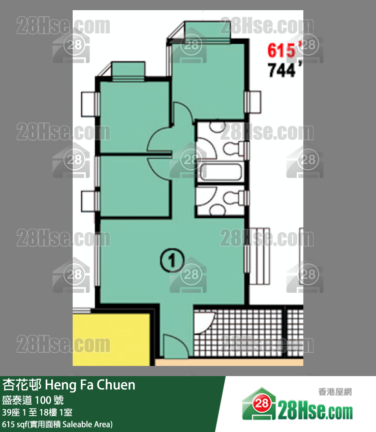 杏花邨 39座1樓 1室 平面圖