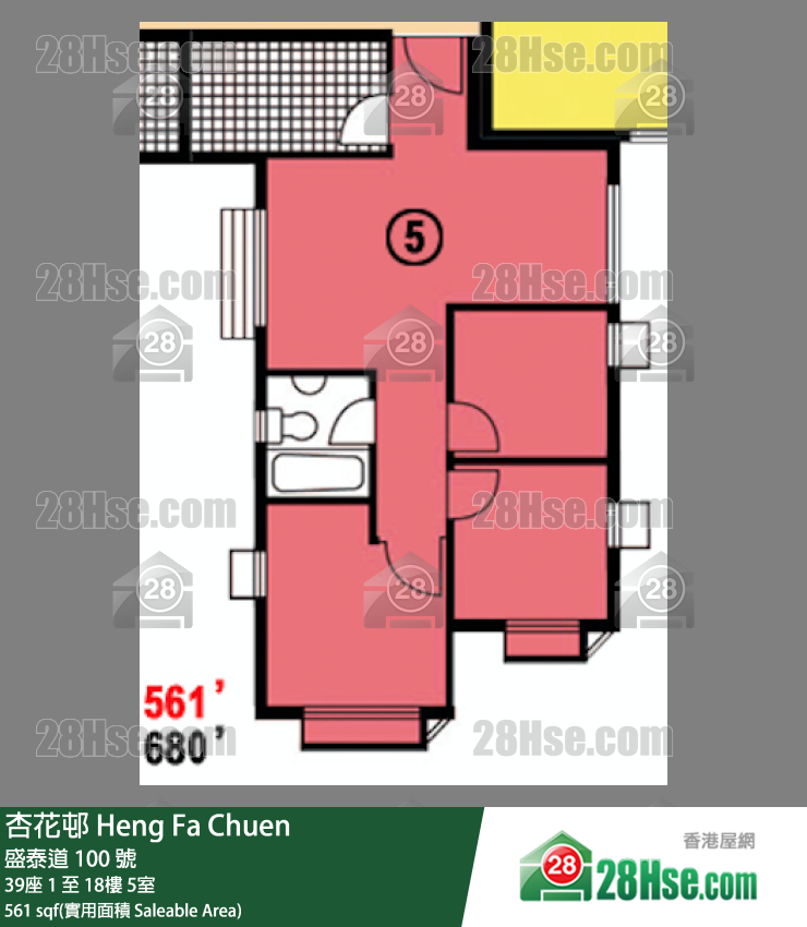 杏花邨 39座 2樓 5室 平面圖
