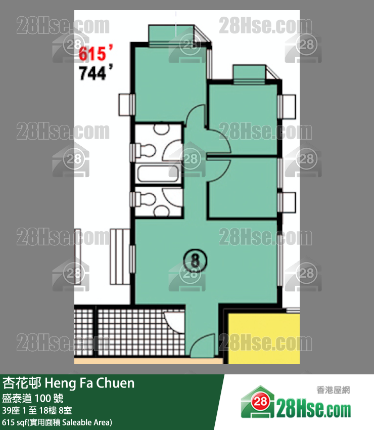 杏花邨 39座10樓 8室 平面圖